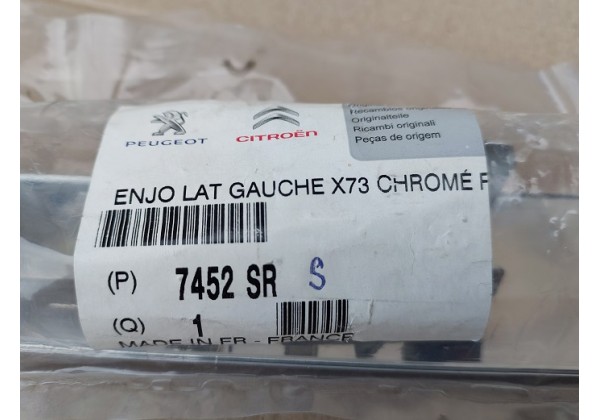 Молдинг заднього бампера лівий, хром Citroen C5, 08-12, 9682443177, 7452SR*