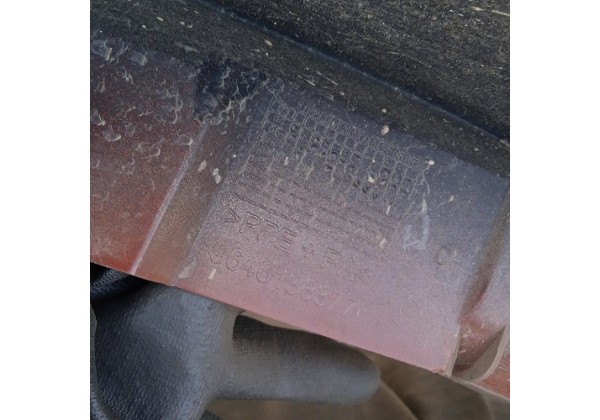 Крило ліве Citroen C4, 04-11, 7840Q3, 9646133377