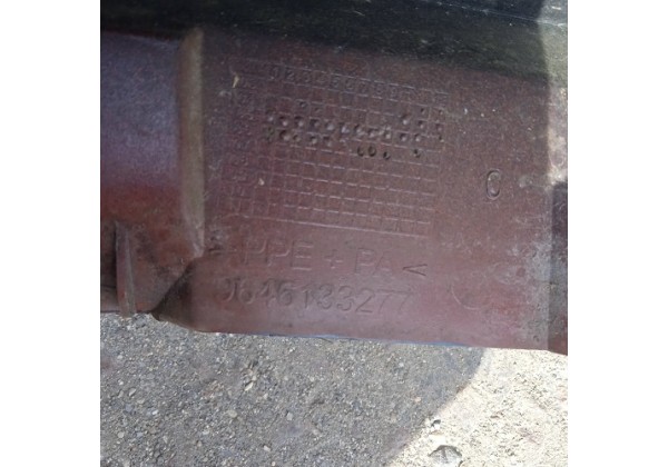 Крило праве Citroen C4, 04-11, 7841S2, 9646133277