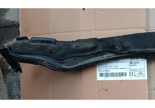 Накладка під лобове скло нижня Citroen C3 II, 9684194780