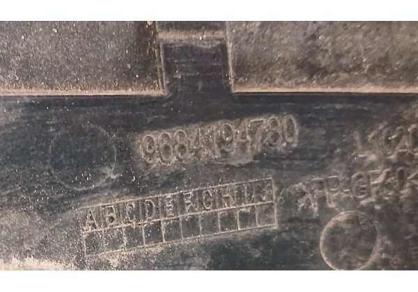 Накладка під лобове скло нижня Citroen C3 II, 9684194780