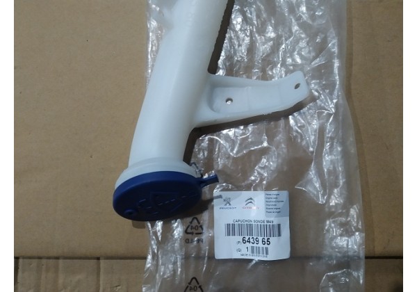 Горловина бачка склоомивача Partner, Berlingo, M49, 6431A7, 643965, 9621010480, 9642775480