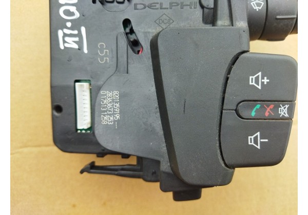 Перемикач двірників (правий) Renault Kangoo II, Clio III, Modus, 8201590631, 8201359195, 7701068114