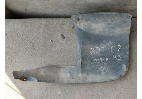 Підкрилок задній правий Citroën C6, C8, Ulysse, Peugeot 807, 1490736080*