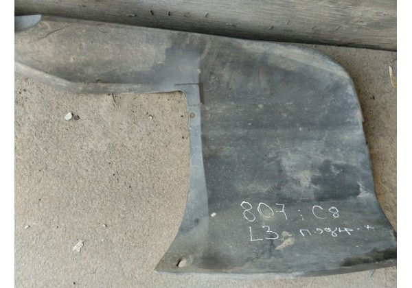 Підкрилок задній лівий Citroën C6, C8, Ulysse, Peugeot 807, 1490737080*