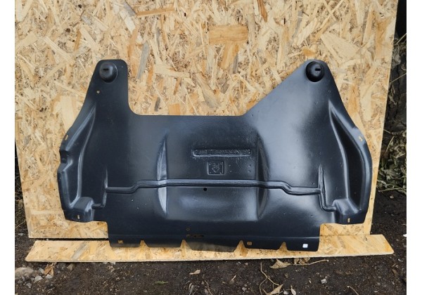 Захист двигуна, пластик Peugeot 407, 508, Citroen C5 II, 7013KE, 9673016880