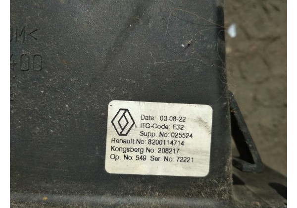 Куліса автоматичної КПП, АКПП, Renault Laguna II, 3.0 бензин, 8200114714