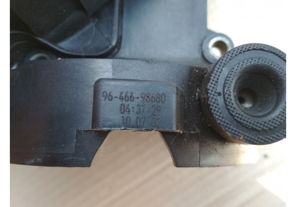 Кришка клапанів Peugeot/Citroen, C1, C2, С3, Xsara, 107, 206, 207, 208, 307, 1007, 2008, 1.4 HDi, 9646698680, 0361N4