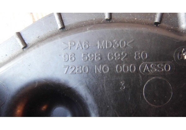 Захист ГРМ нижня Peugeot, Citroen 1.6 hdi, 9659869280