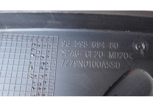 Захист ГРМ верхня внутрішня Peugeot, Citroen 1.6 hdi, 9659869480