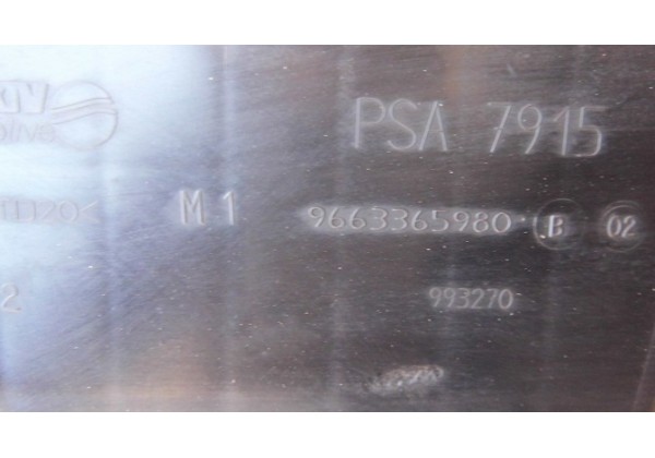 Корпус повітряного фільтра Peugeot, Citroen 1.6 hdi, 9663365980