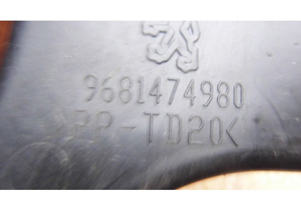 кронштейн бампера задній правий Peugeot 308 SW, універсал, 9681474980