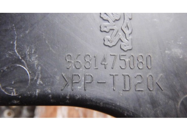 кронштейн бампера задній лівий Peugeot 308 SW, універсал, 9681475080