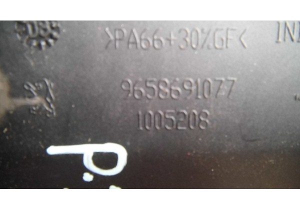 Попільничка передня Peugeot 308, 408, 8230W5, 9658691077