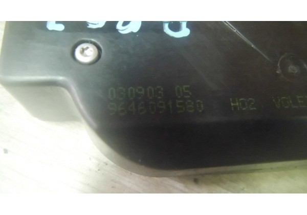 Замок кришки багажника Peugeot, Citroen, 9646091580, 9645443880