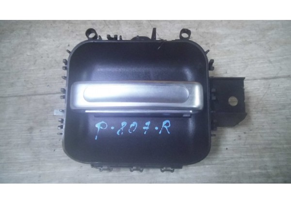 Ручка внутрішня правої задньої дверки Peugeot 807, Citroen C8, Fiat Ulysse, 914485, 1485469077 *
