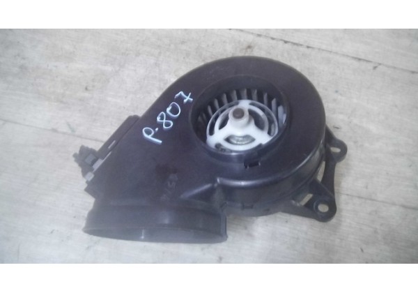 Вентилятор пічки правий, допоміжний Peugeot 807, Citroen C8, Fiat Ulysse, 1485724080