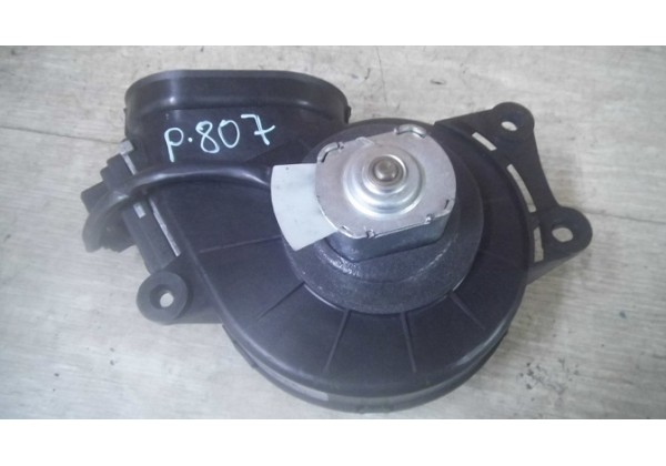 Вентилятор пічки правий, допоміжний Peugeot 807, Citroen C8, Fiat Ulysse, 1485724080