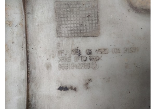 Накладка двигуна декоративна, Peugeot 607, Citroen С5, 2.2 HDi, 9631342780