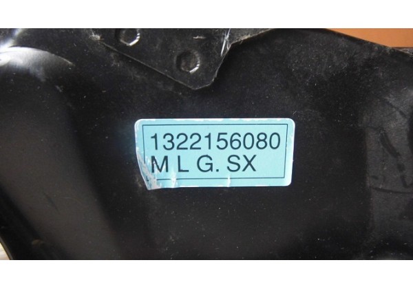Кулиса перемикання КПП з тросами Boxer, Ducato, Jumper 1.9 td, 94-02, 1322156080