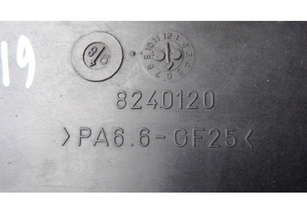 Дифузор радіатора c вентилятором Boxer, Jumper, 8240120, 1347951080
