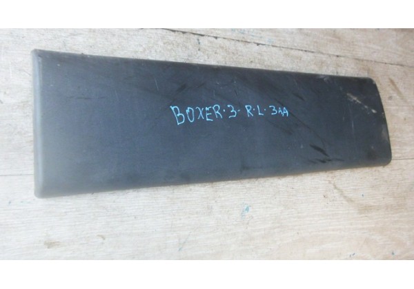 Молдинг лівої / правої бокової частини Boxer, Jumper, Ducato, 02-06, 1304022070, L = 55.5