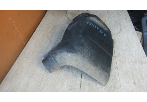 Клик бампера задній правий Boxer, Jumper, Ducato, 02-06, 130413601