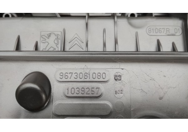 Корпус повітряного фільтра Peugeot, Citroen 1.6 HDi,  9673061080