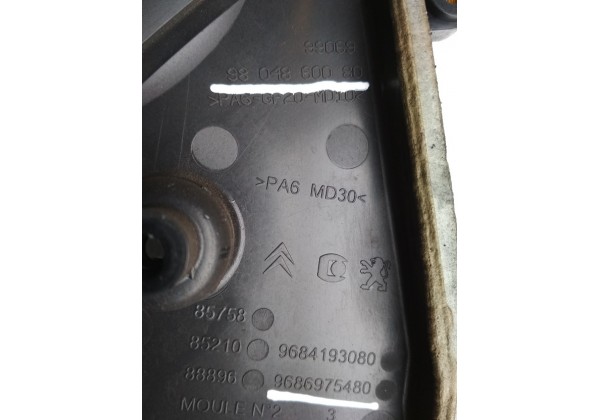 кришка реміня ГРМ,верхня Peugeot , Citroen 1.4, 1.6 hdi, 9684193080, 9686975480