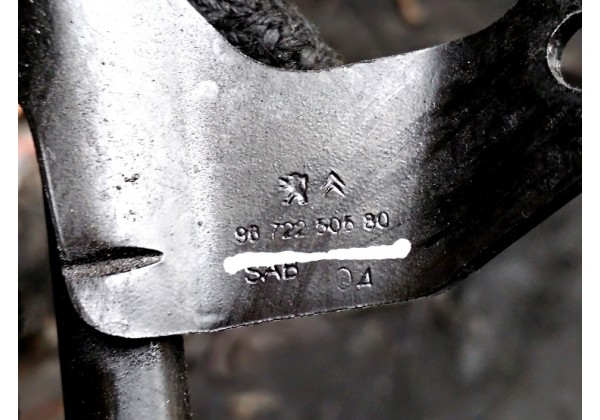 Трубка щупа, Citroen, Peugeot 1.4, 1.6 hdi, 9672250580