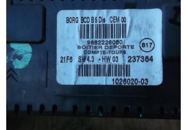 Інформаційний дисплей, радіо Citroen C4, 6106E2, 9662226080