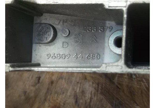 ручка зовнішня права Citroen C4, C6, 9680944680