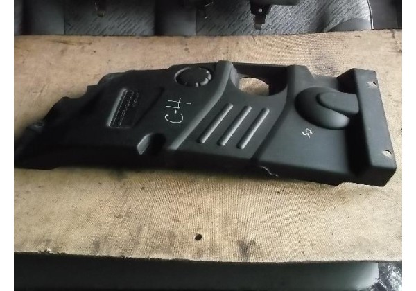 Накладка двигуна декоративна права Citroen C4, C5, 9644376380, 9639459280