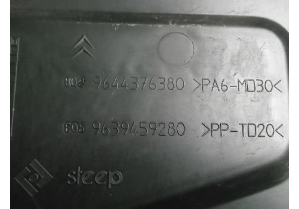 Накладка двигуна декоративна права Citroen C4, C5, 9644376380, 9639459280