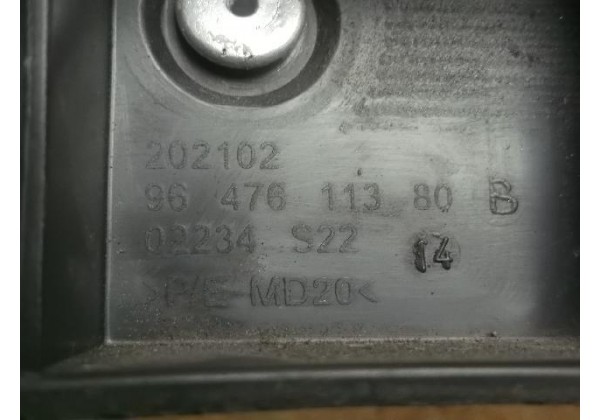 Кронштейн, направляюча заднього бампера правий Citroen C4, купе, 9647611380