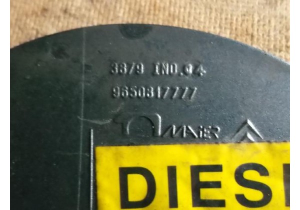 Лючок паливного бака, купе Citroen C4, 9650817777