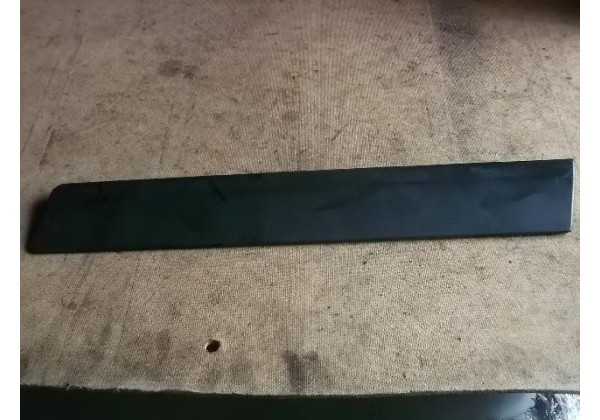 Молдінг лівого заднього крила Citroen C4, 2006 р, купе, 9653636177