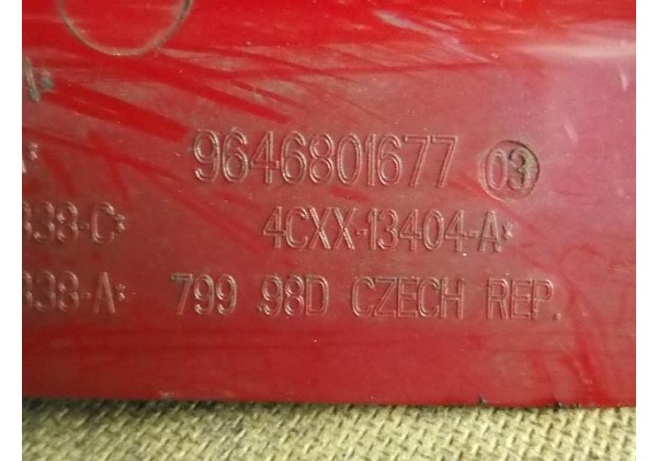Ліхтар задній правий Citroen C4, купе, 05-10, 9646801677