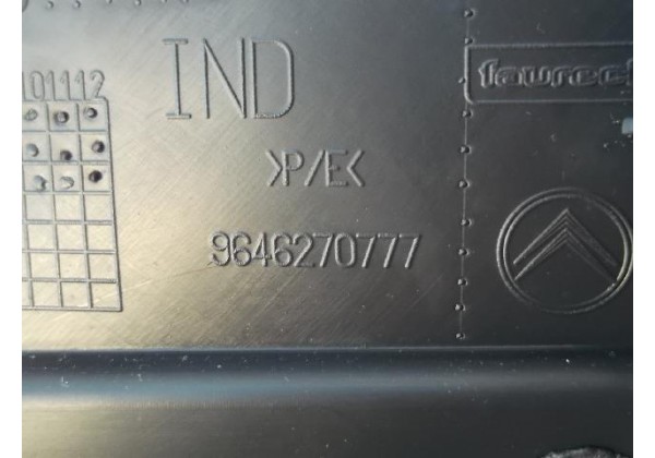 Обшивка дверки передньої лівої Citroen C4, 2005-2011, купе, 9646270777