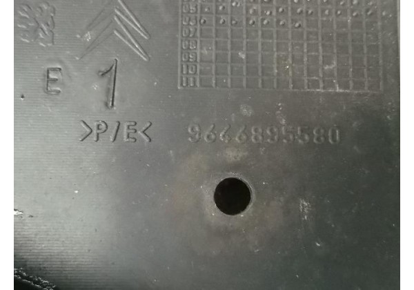 Підсилювач переднього бампера нижній, пластик Citroen C4, 2004-2011, 7414JY, 9646895580