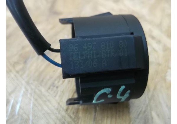 прийомна антена замка запалювання Citroen C4, 9649781080