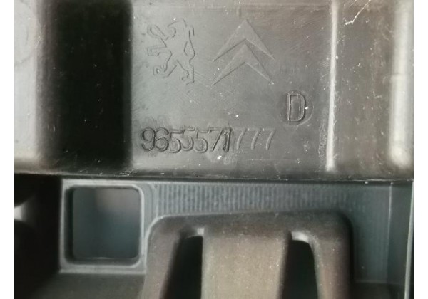 Накладка кришки багажника Citroen C4, 04-11, купе, 9655571777
