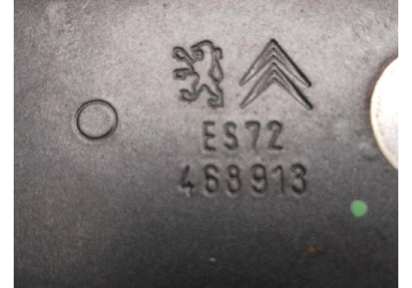 Петля капота права Citroen C4, 04-11, 468913