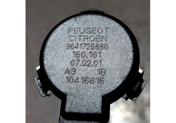 Датчик дощу Peugeot/Citroen, С5 (01-04), С8 (02-09), 607, 9641725880