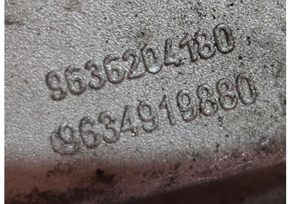 Кронштейн кріплення двигуна Citroen С5, 2.0 16V HPi, 9636204180, 9634919880