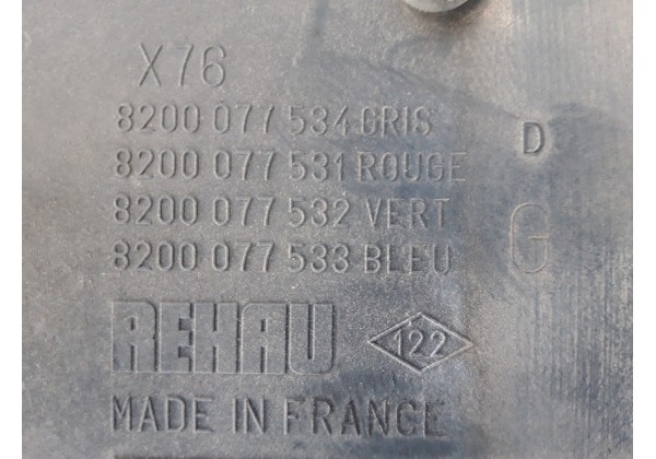 Молдинг лівої передньої дверки Renault Kangoo, 03-09, 8200077531, 8200077532, 8200077533, 8200077534