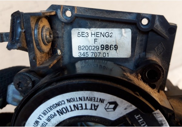 Шлейф AIRBAG Renault Scenic, Scenic RX4, Megane, Kangoo, 7700840099, 8200379529, 8200299869