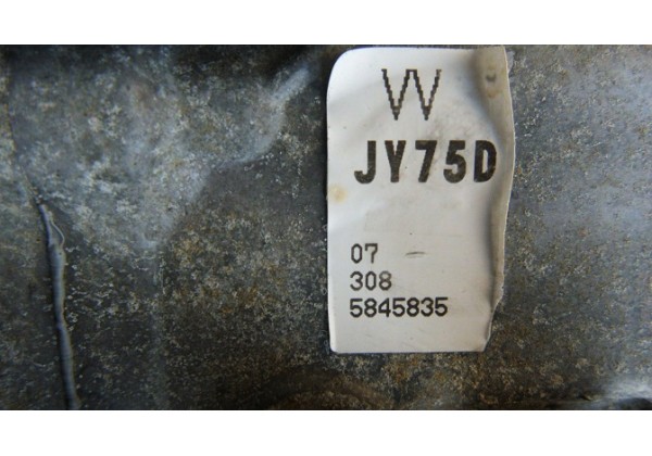 кпп, коробка передач 6-ступінчаста, механічна Renault Koleos 2.0 dci, ND8002, JY75D