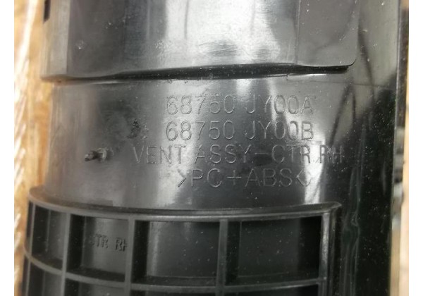 Дефлектор повітряний правий Renault Koleos, 68750JY00A, 68750JY00B