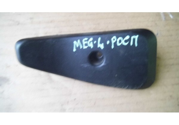 Ручка обмежувача лівих задніх дверей Renault Logan MCV, 8200522397